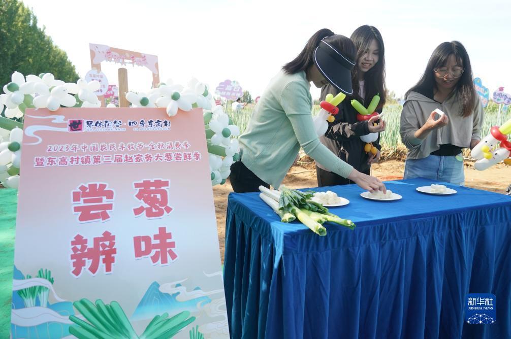 188金宝搏永久禁止